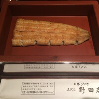五代目 野田岩 麻布飯倉本店 - 