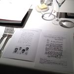 レフェルヴェソンス - 【13年9月訪問】セッティング