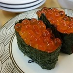 魚魚丸 - イクラ２９４円(201310)