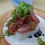 魚魚丸 - マグロすき身３６７円(201310)