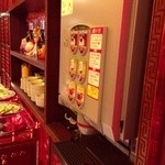 四川料理刀削麺 川府 - 201310　川府　Ｂｕｆｆｅｔコーナー（ドリンクバー）