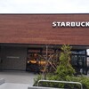スターバックスコーヒー 名取増田店