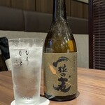 串揚げと和食 もりもと  - 