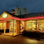 ８番らーめん - 