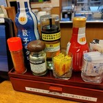 ８番らーめん - 