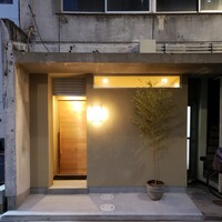 御料理そごう - 