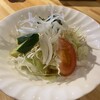 ステーキハウスさいとう - 