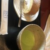 五十鈴茶屋 本店