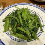 香港麺 新記 - 