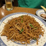 香港麺 新記 - 