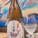 Kirakusakabajaian - 日本酒　酔鯨