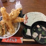 Ooebi Tensemmonten Sanki - 大名天丼