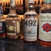 bar FIVE