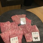 焼肉 はたがや - 