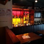 BISTRO Kuu - 