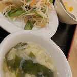 青島飯店 - 