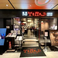 焼肉トラジ ルクア大阪店 - 