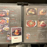 焼肉トラジ ルクア大阪店 - 