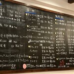 Sakura Shokudou - 店内の壁の黒板メニュー