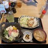 武屋食堂 泉店