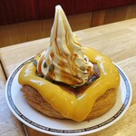 Komeda Ko-Hi-Ten - パンプキンシロノワール