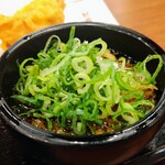 Marugame Seimen - 