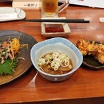 Motsuyaki Makichi Shouten - 