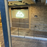 ビーフキッチン 恵比寿店 - 