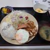 おぬま食堂