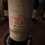 リシュリュゥ - 