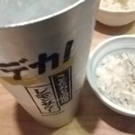 串焼き まるし - 