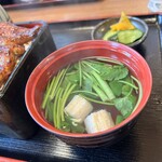 Unagi Katsupou Riyuu - 