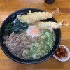 天ぷらうどん