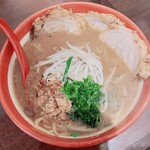 Kura De Ramen - 