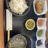 湧水飯釜 大王庵