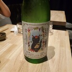 日本酒ペアリング 醸巣 - 