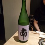 日本酒ペアリング 醸巣 - 