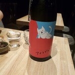 日本酒ペアリング 醸巣 - 