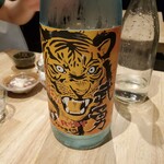 日本酒ペアリング 醸巣 - 