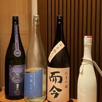 尾頭橋すみや - 