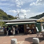 城崎ジェラートカフェChaya - 