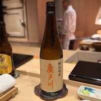 すし 良月 - 