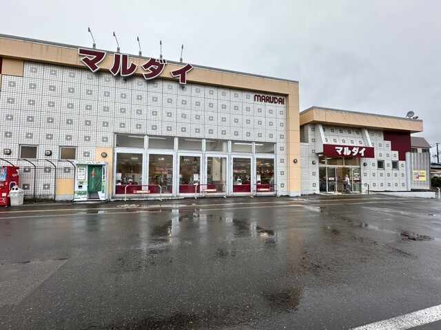 マルダイ 広面店 - 秋田（コンビニ・スーパー）の写真