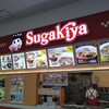 Sugakiya - 