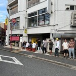 ラーメン二郎 - 