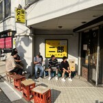 ラーメン二郎 - 