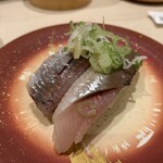 Sushi Taka - 銚子の鰯