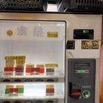 ラーメン二郎 - 