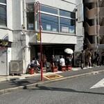 ラーメン二郎 - 