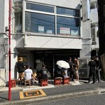 ラーメン二郎 - 